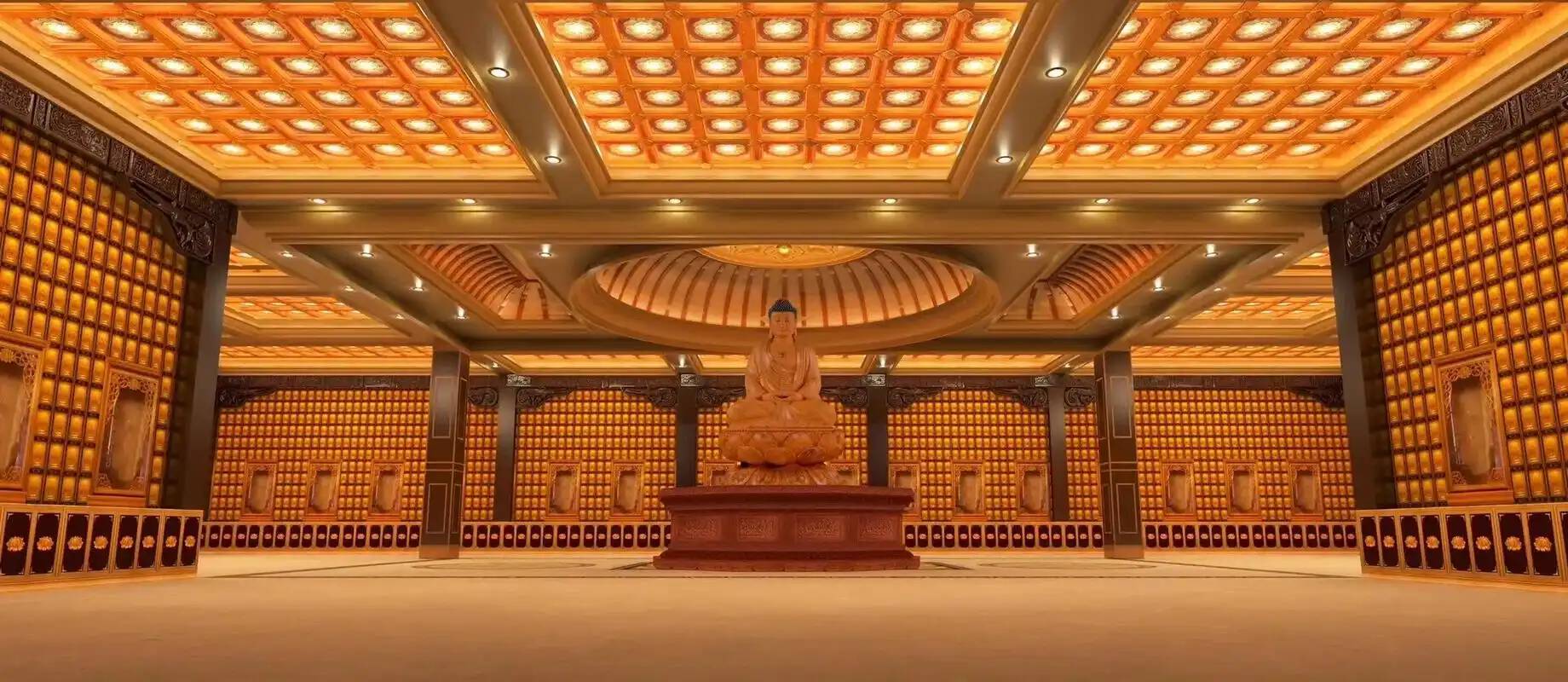 University Cooperation